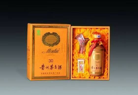 秀英年份酒回收